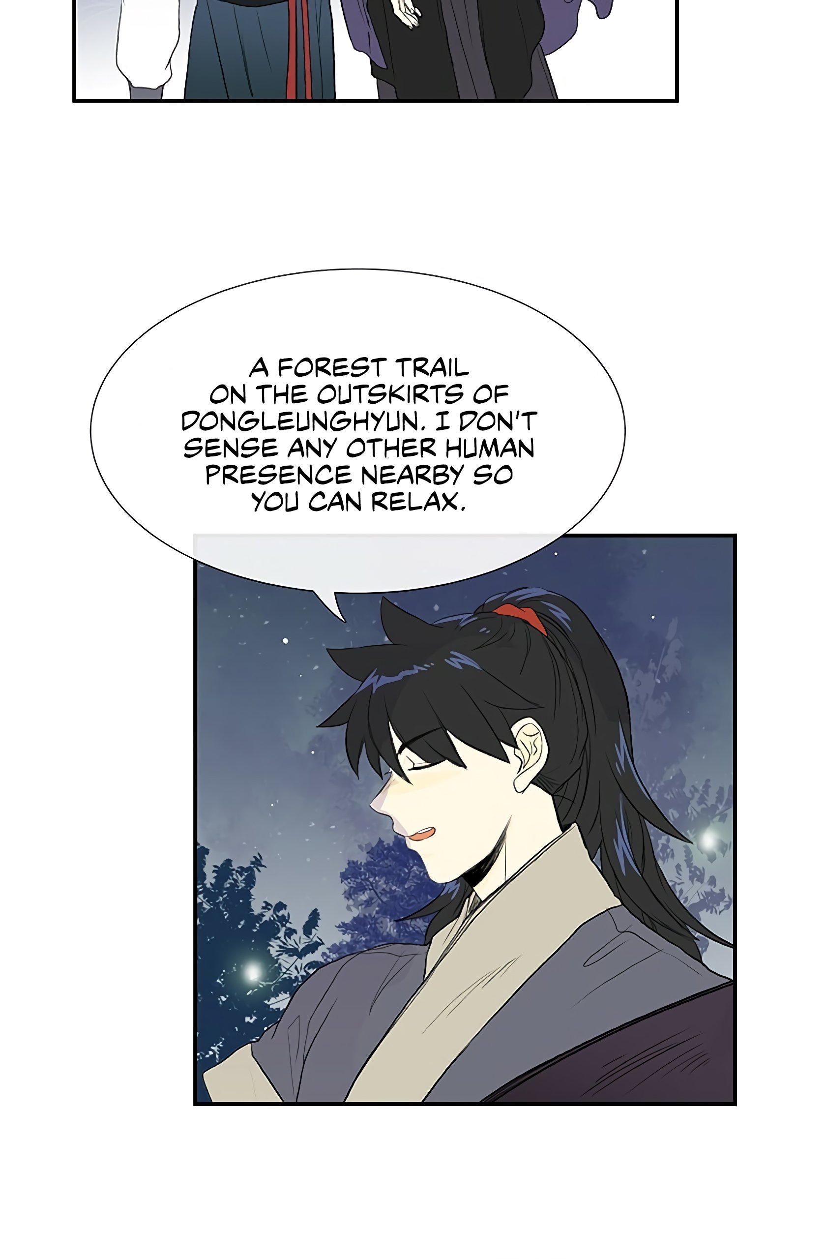 The Scholar's Reincarnation Chapter 102 9